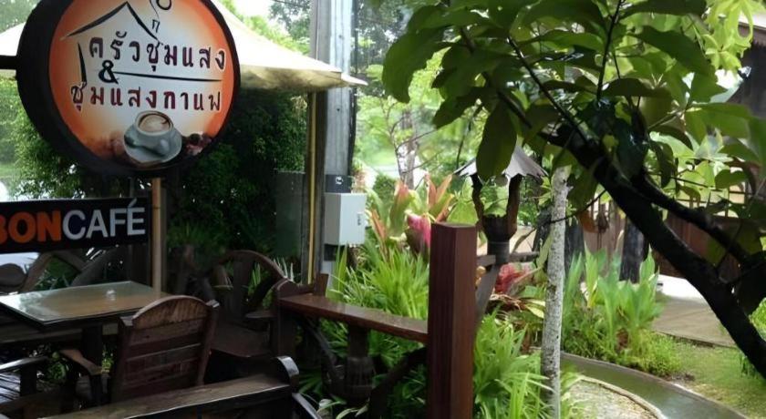 Burilamplai Resort Thung Yai Esterno foto