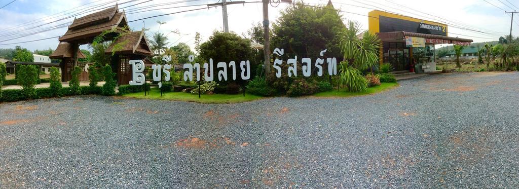 Burilamplai Resort Thung Yai Esterno foto
